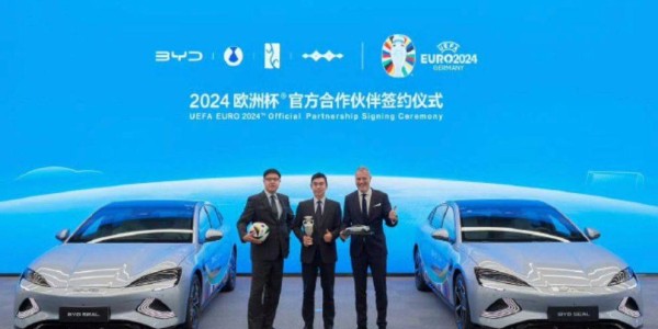 总价7.5亿！比亚迪将赞助德甲126年老店 把球场改命比亚迪竞技场