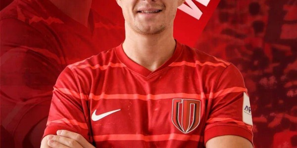 “欧冠”级外援加盟成都蓉城